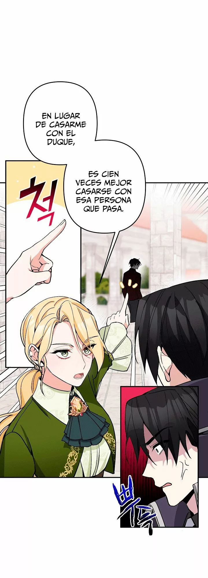 Página 63 del Manga