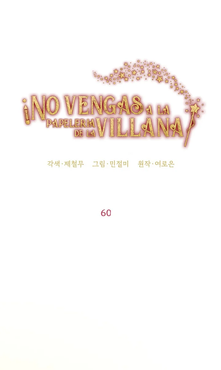 Página 52 del Manga