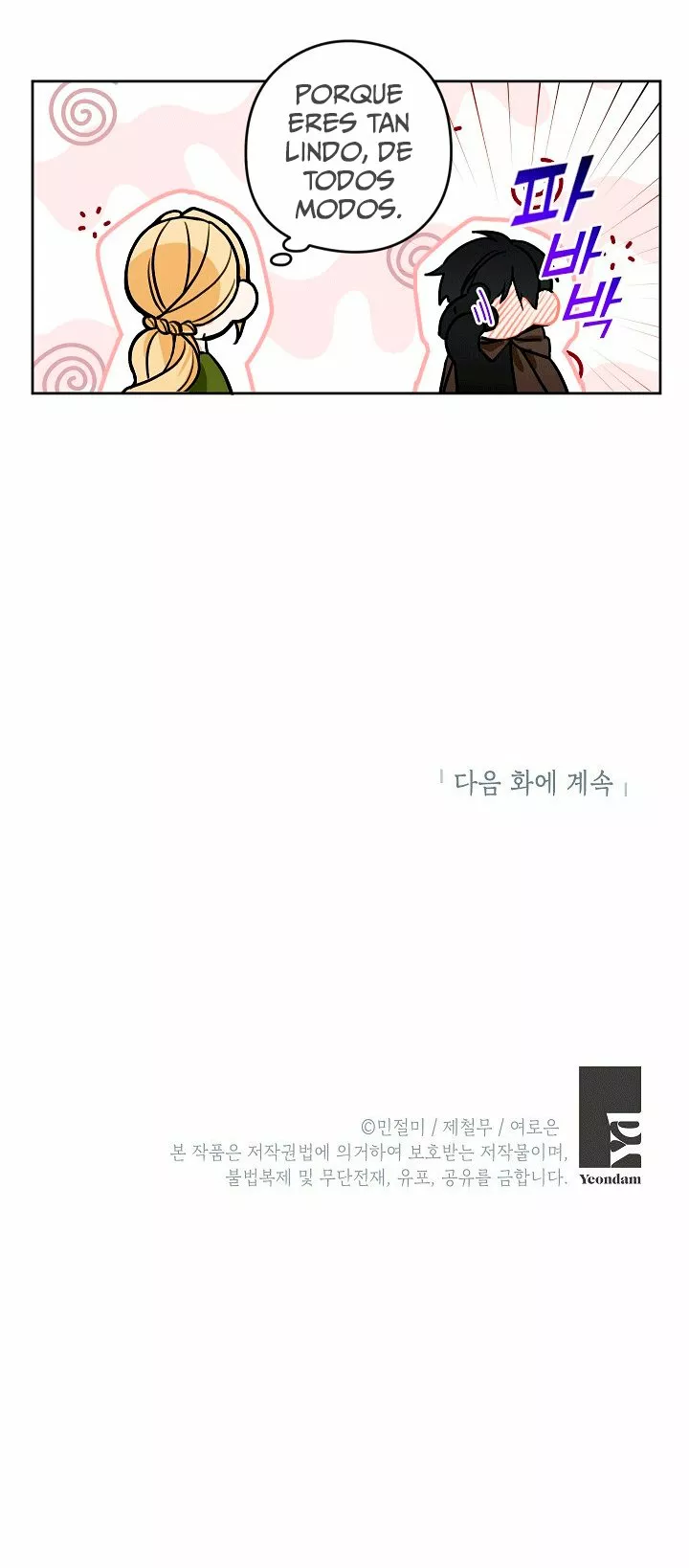 Página 74 del Manga