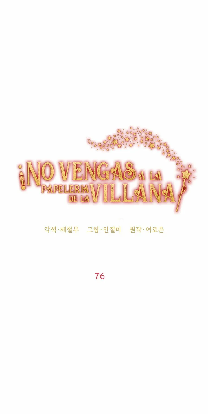 Página 49 del Manga