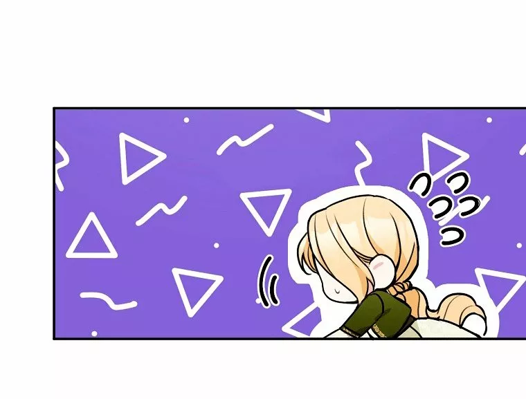 Página 45 del Manga