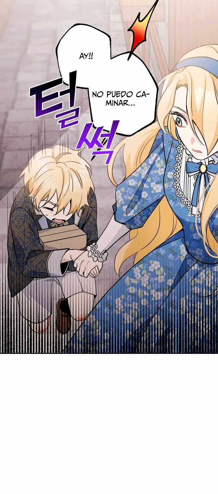 Página 82 del Manga