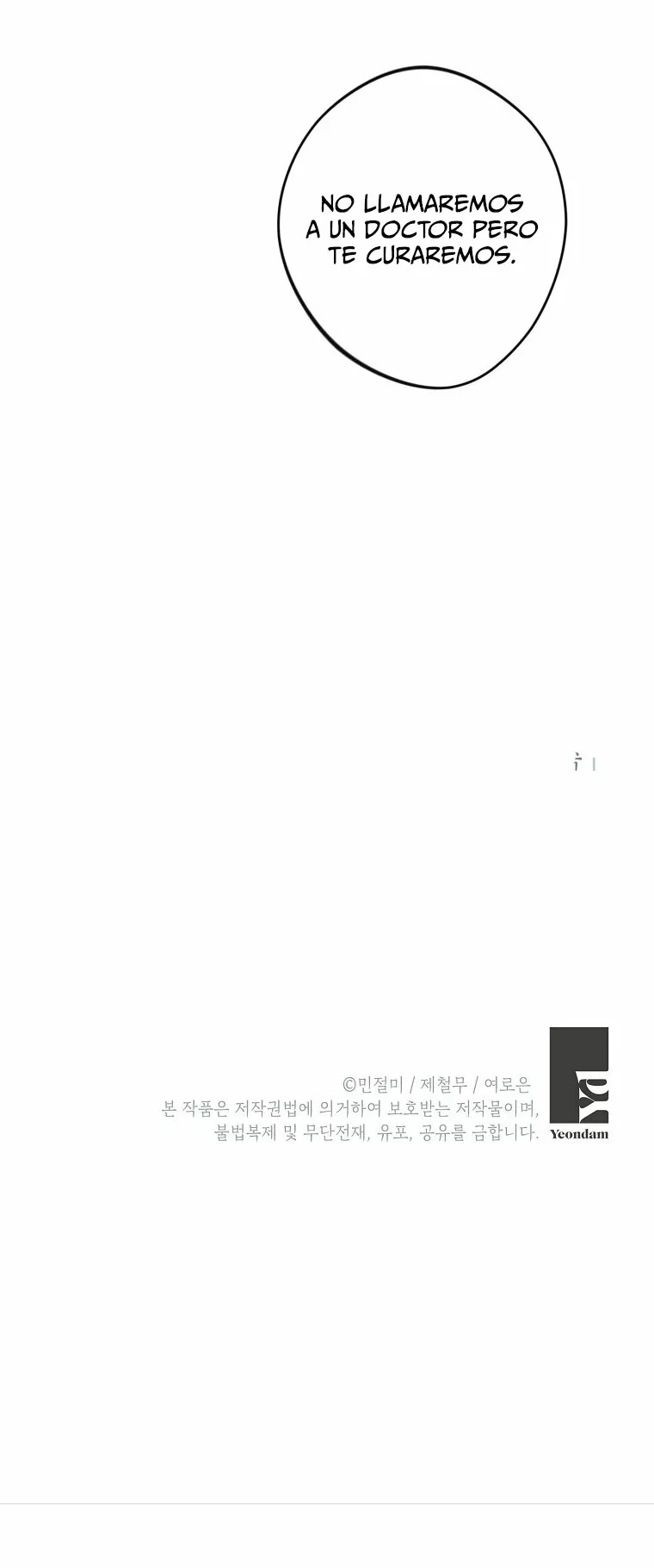 Página 88 del Manga