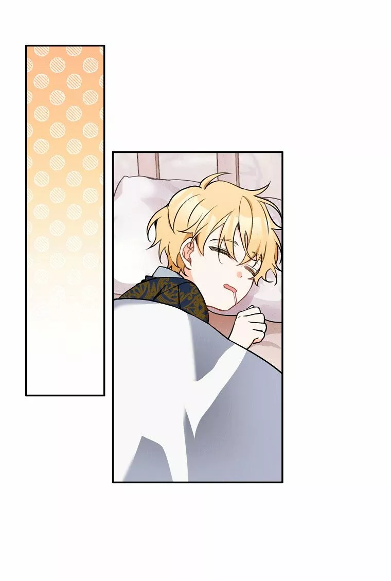 Página 49 del Manga