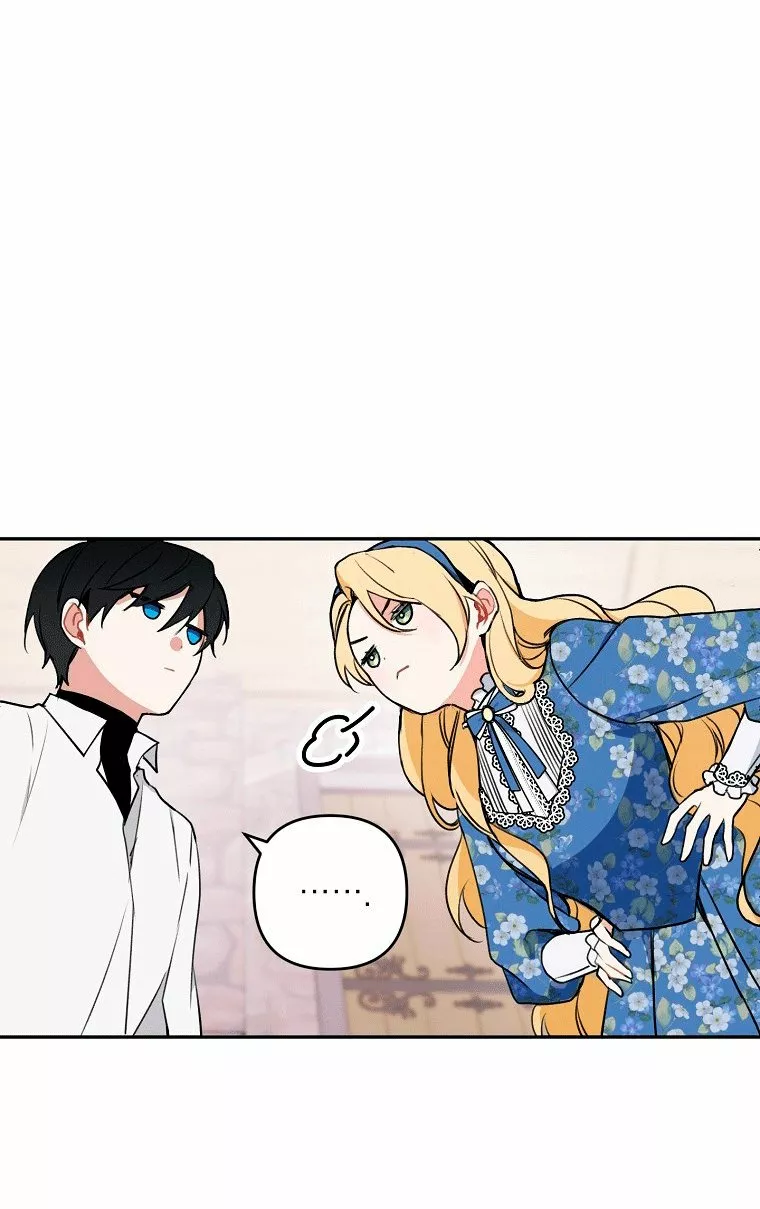 Página 52 del Manga