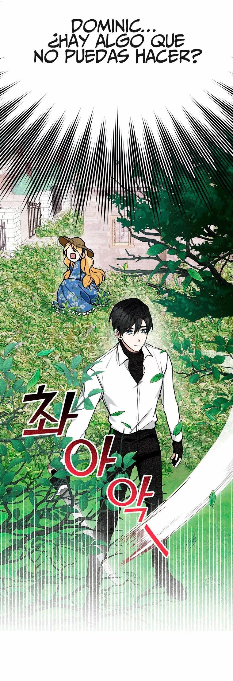 Página 66 del Manga