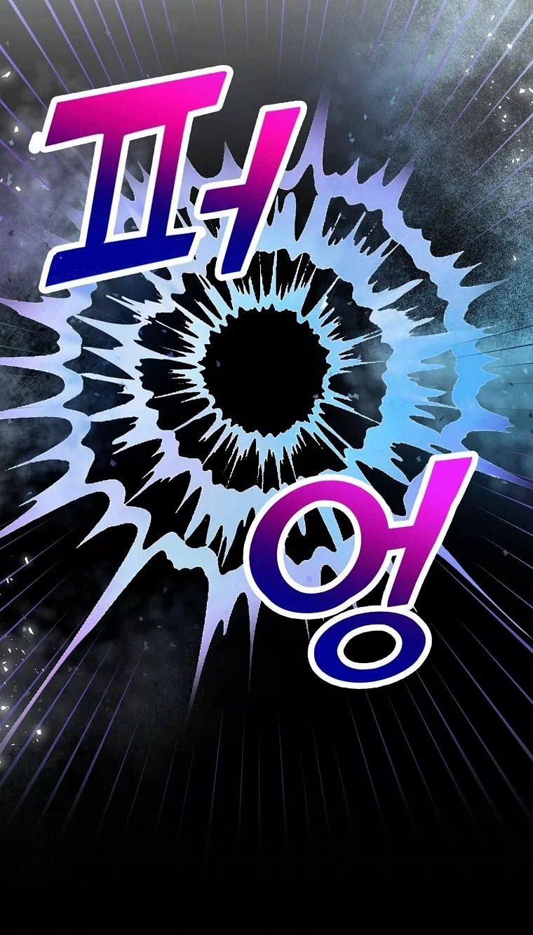 Página 89 del Manga