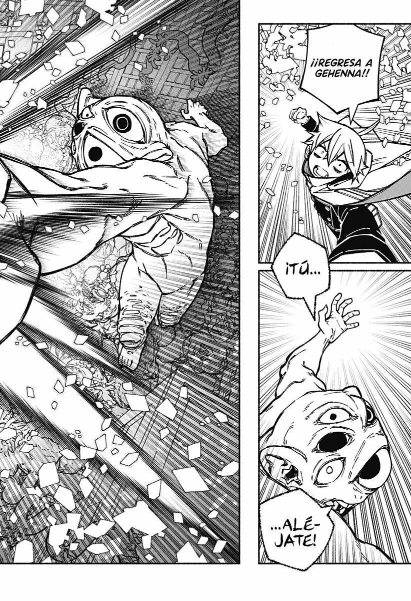 Página 7 del Manga