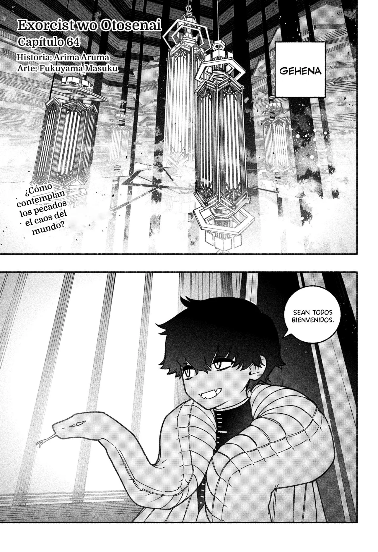 Página 2 del Manga