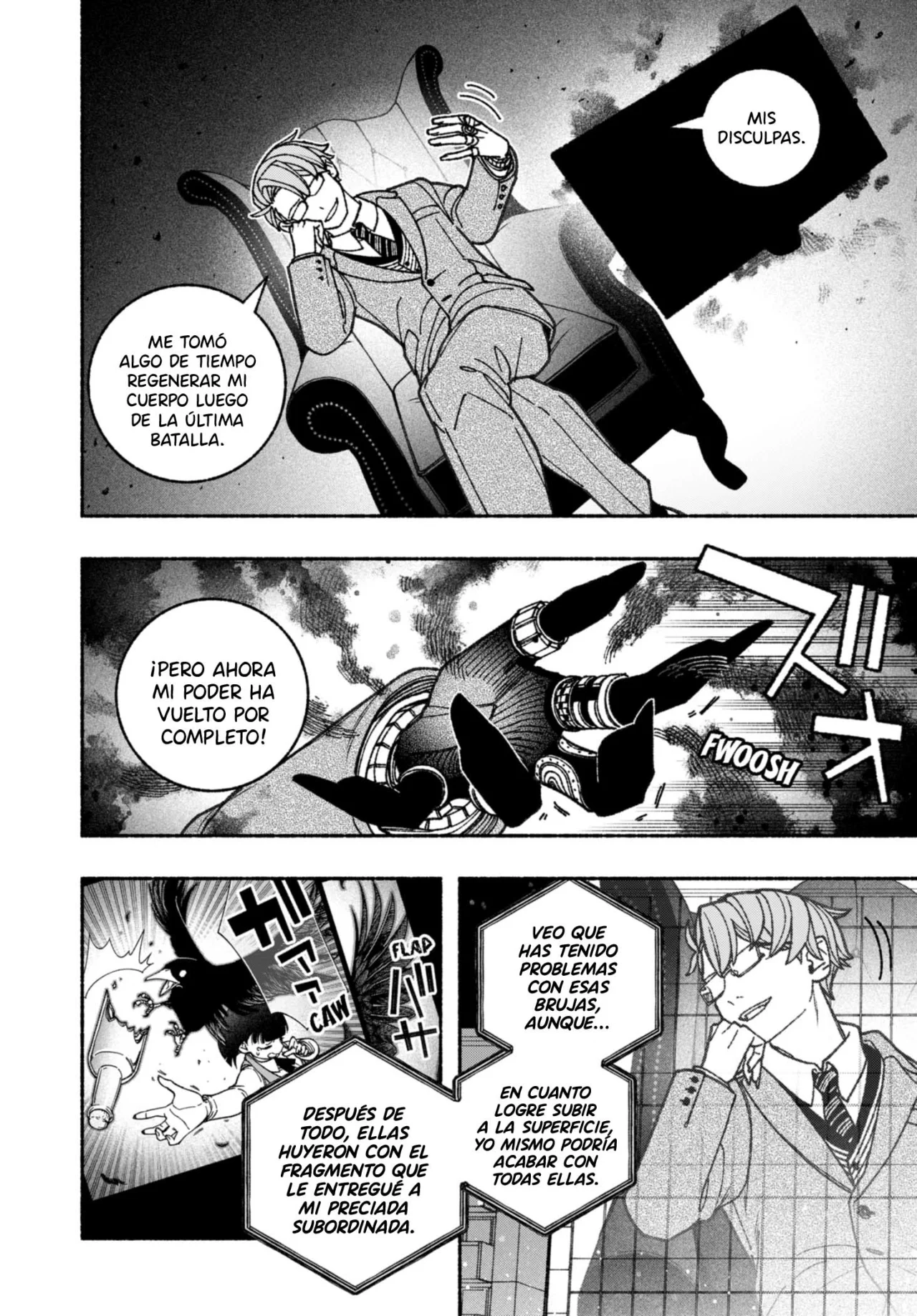Página 17 del Manga