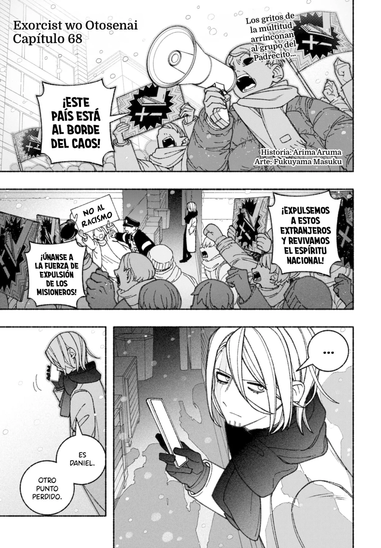 Página 23 del Manga