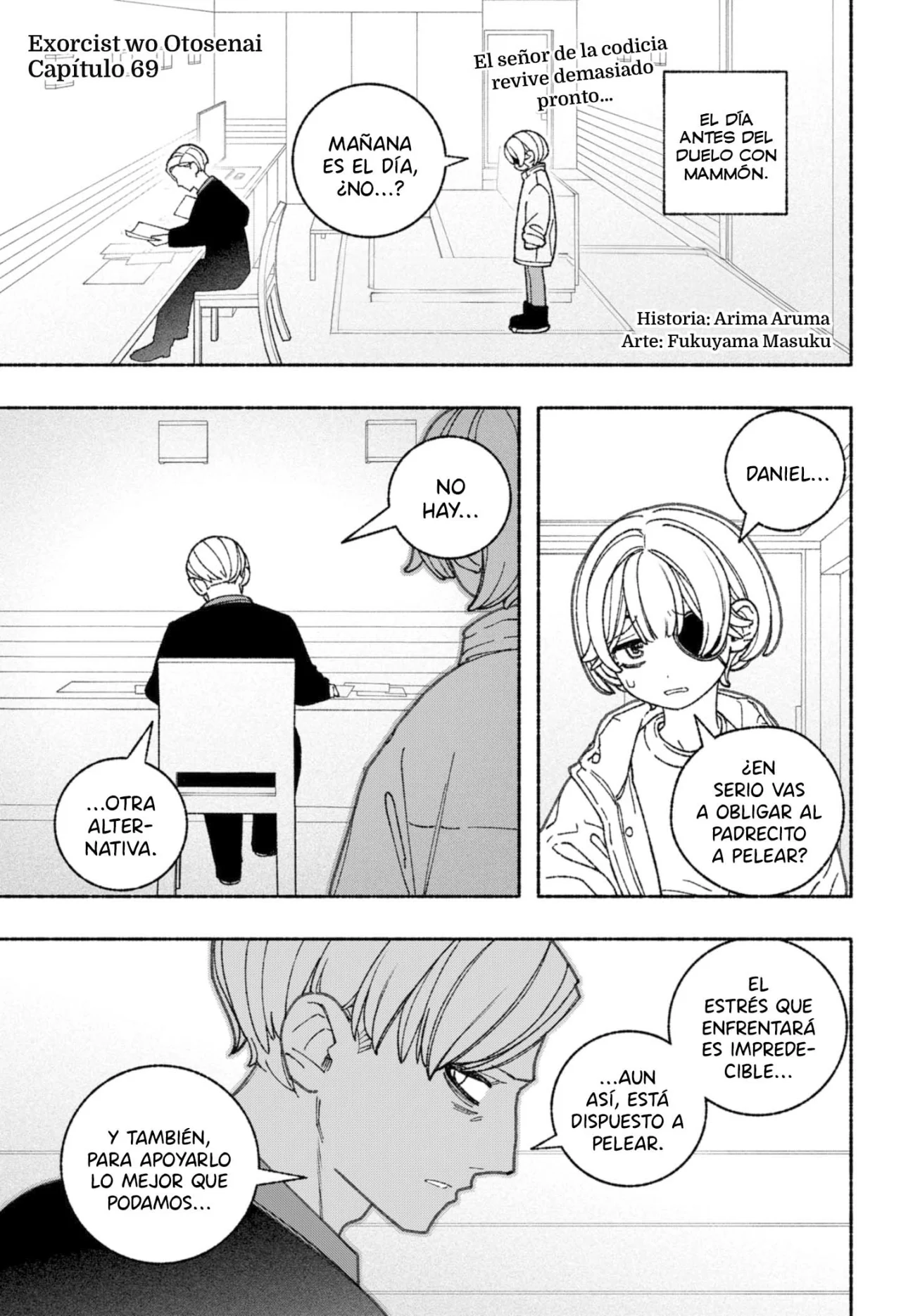 Página 2 del Manga