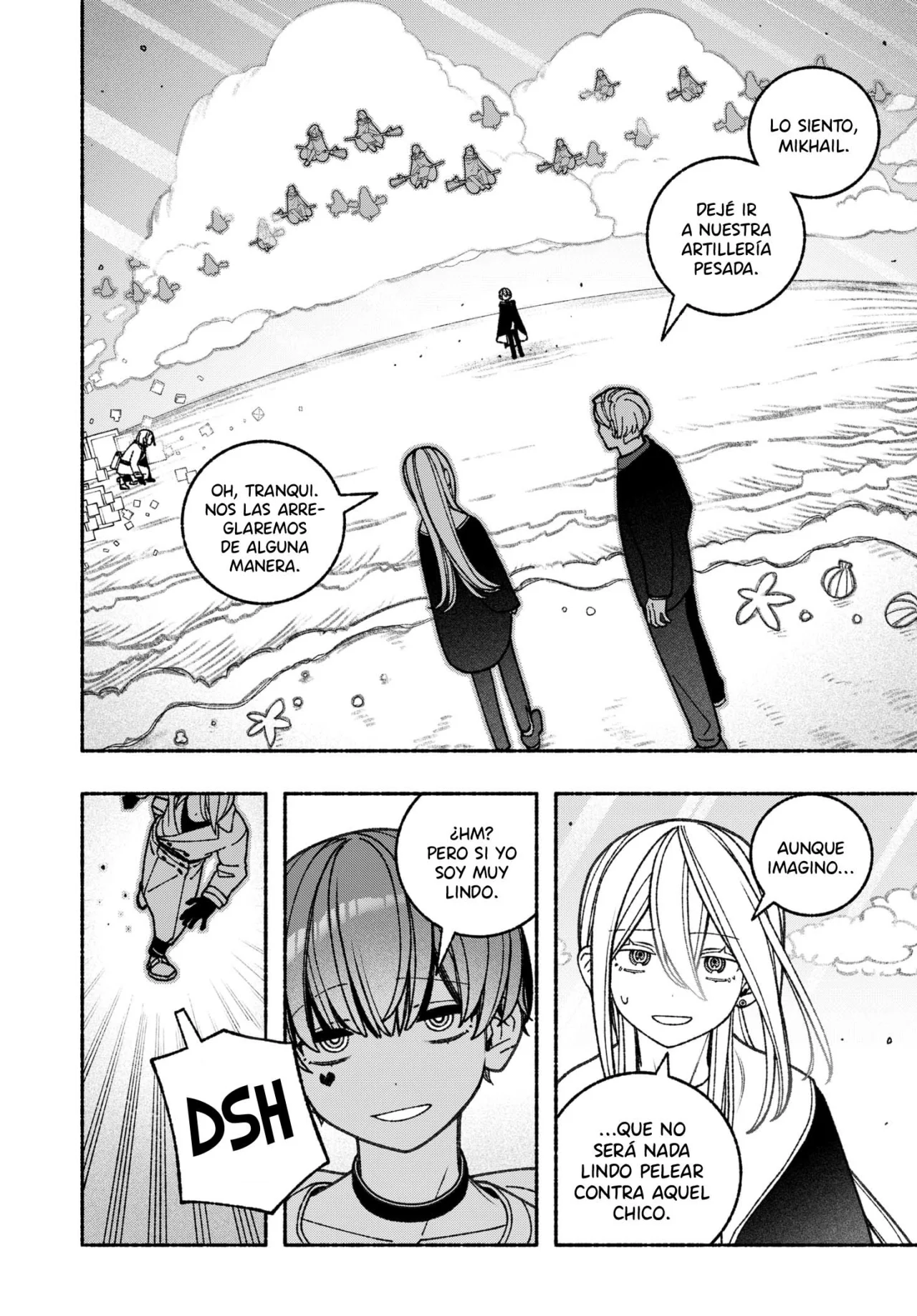 Página 3 del Manga