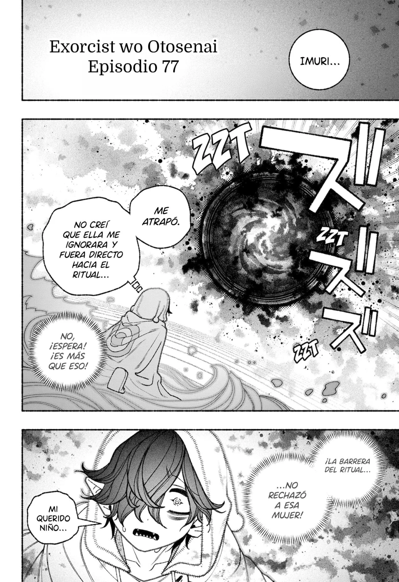 Página 5 del Manga