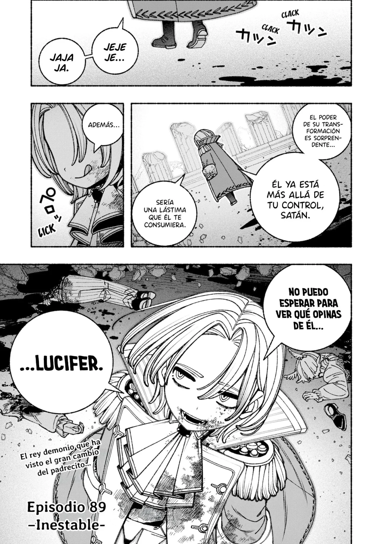 Página 23 del Manga