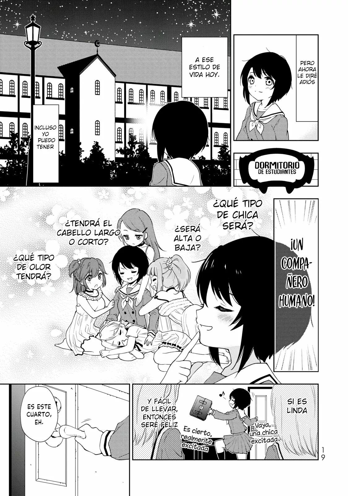 Página 25 del Manga