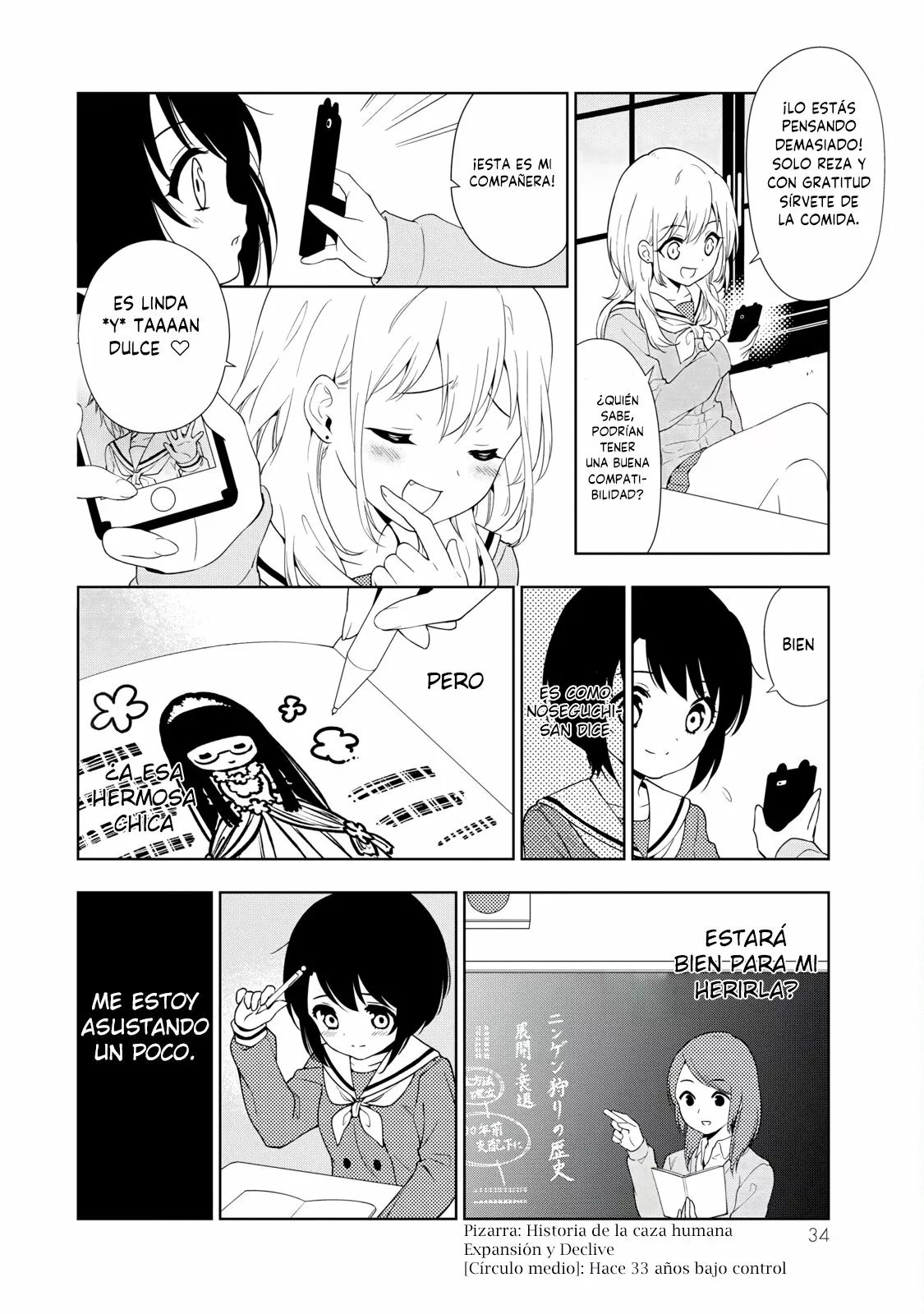 Página 40 del Manga