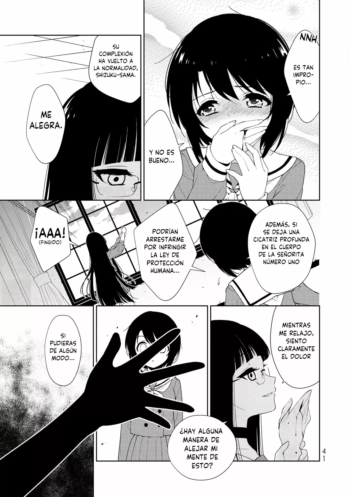 Página 47 del Manga