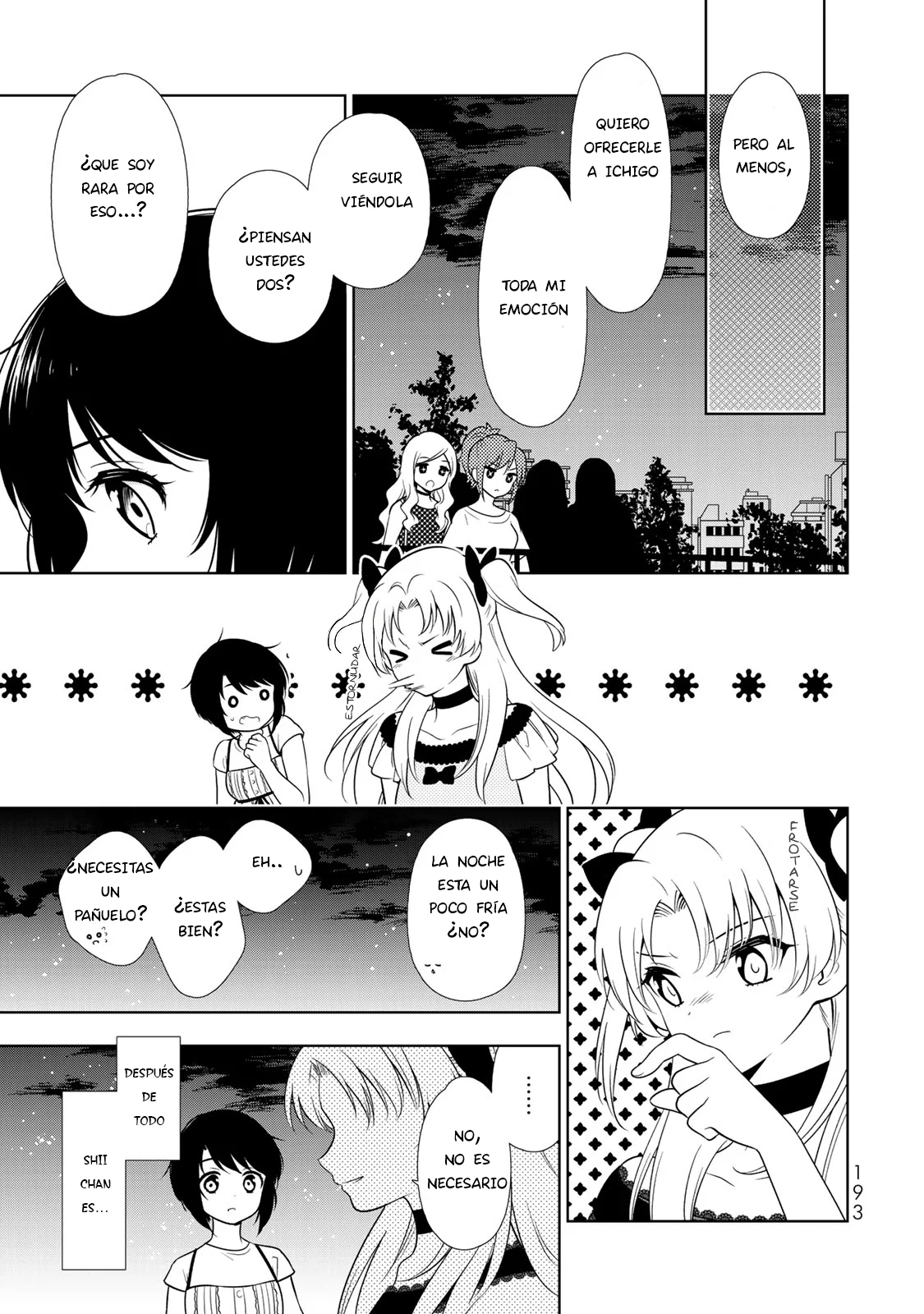 Página 23 del Manga