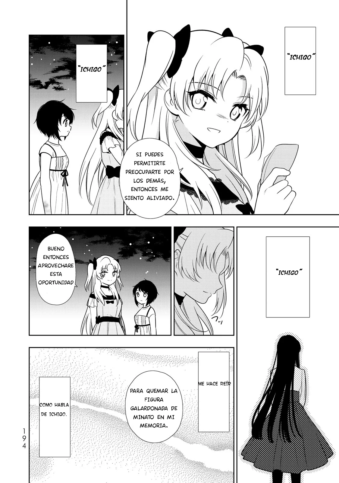 Página 24 del Manga