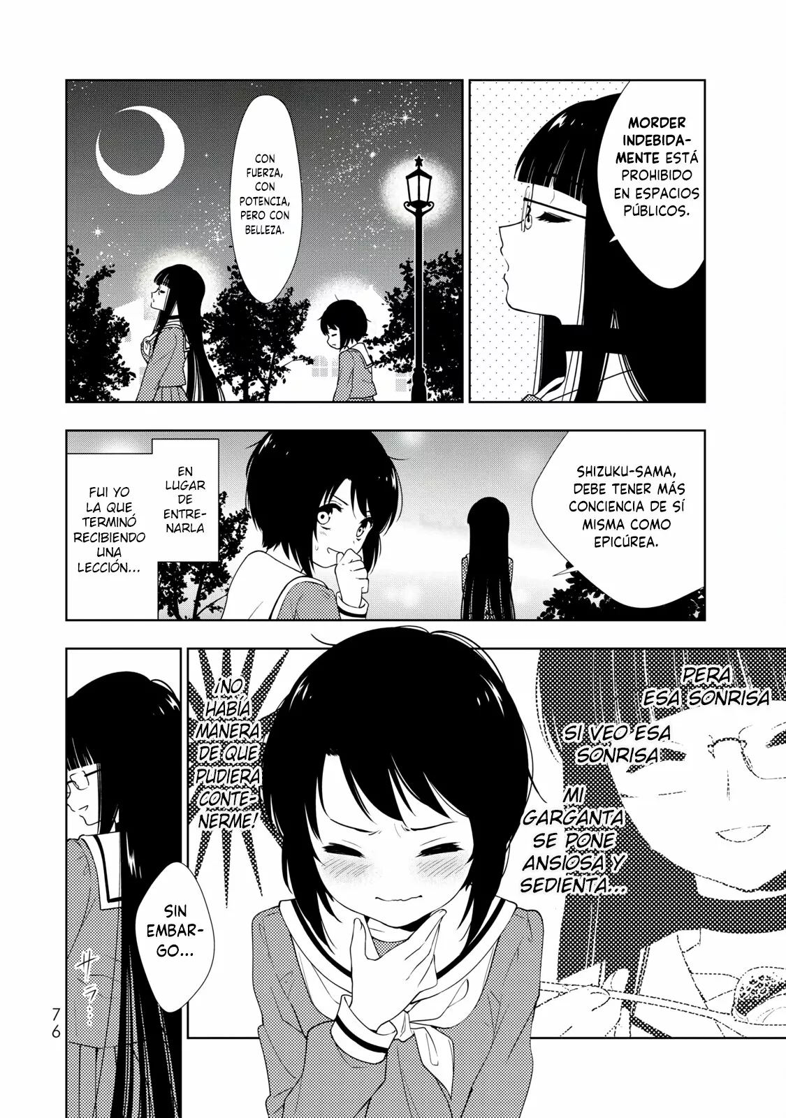 Página 25 del Manga