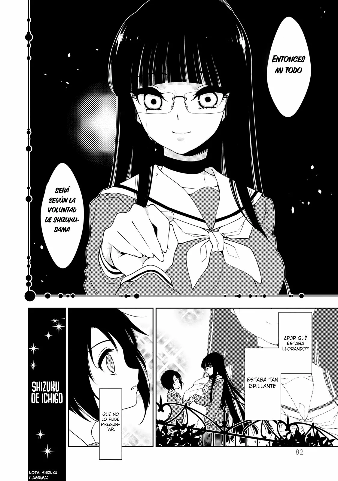 Página 31 del Manga