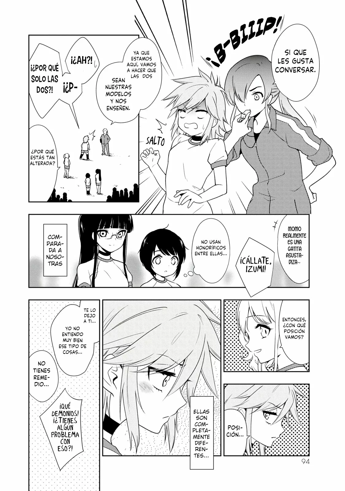 Página 12 del Manga