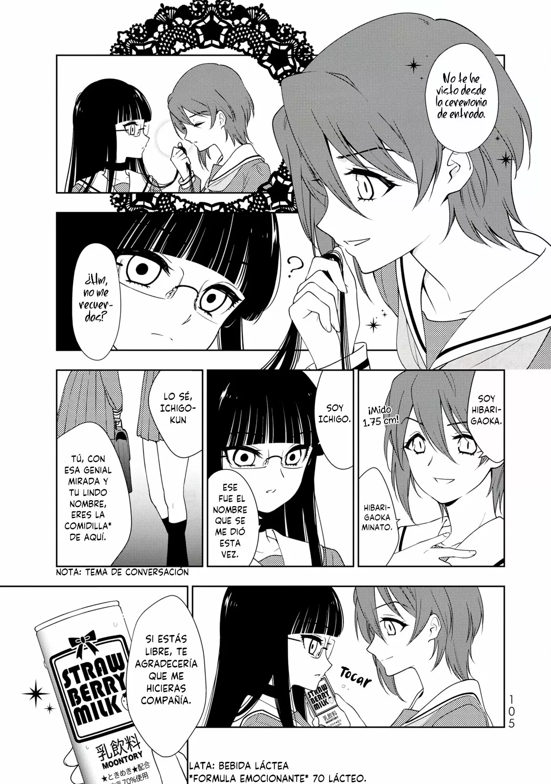 Página 23 del Manga