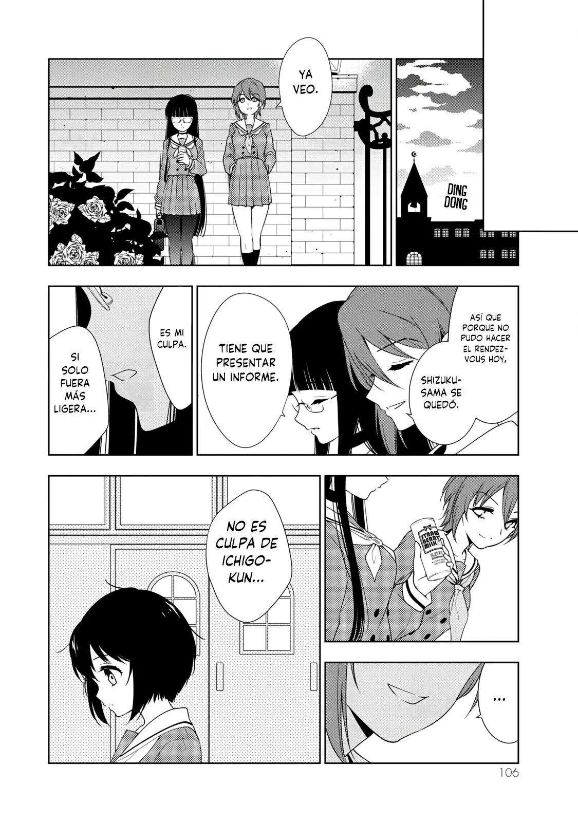 Página 24 del Manga