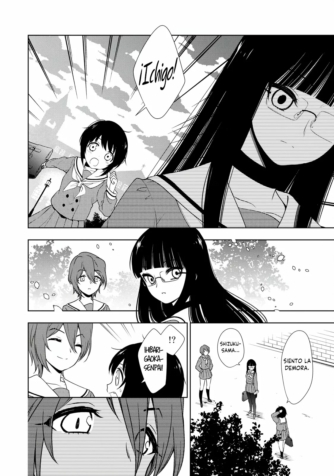 Página 31 del Manga