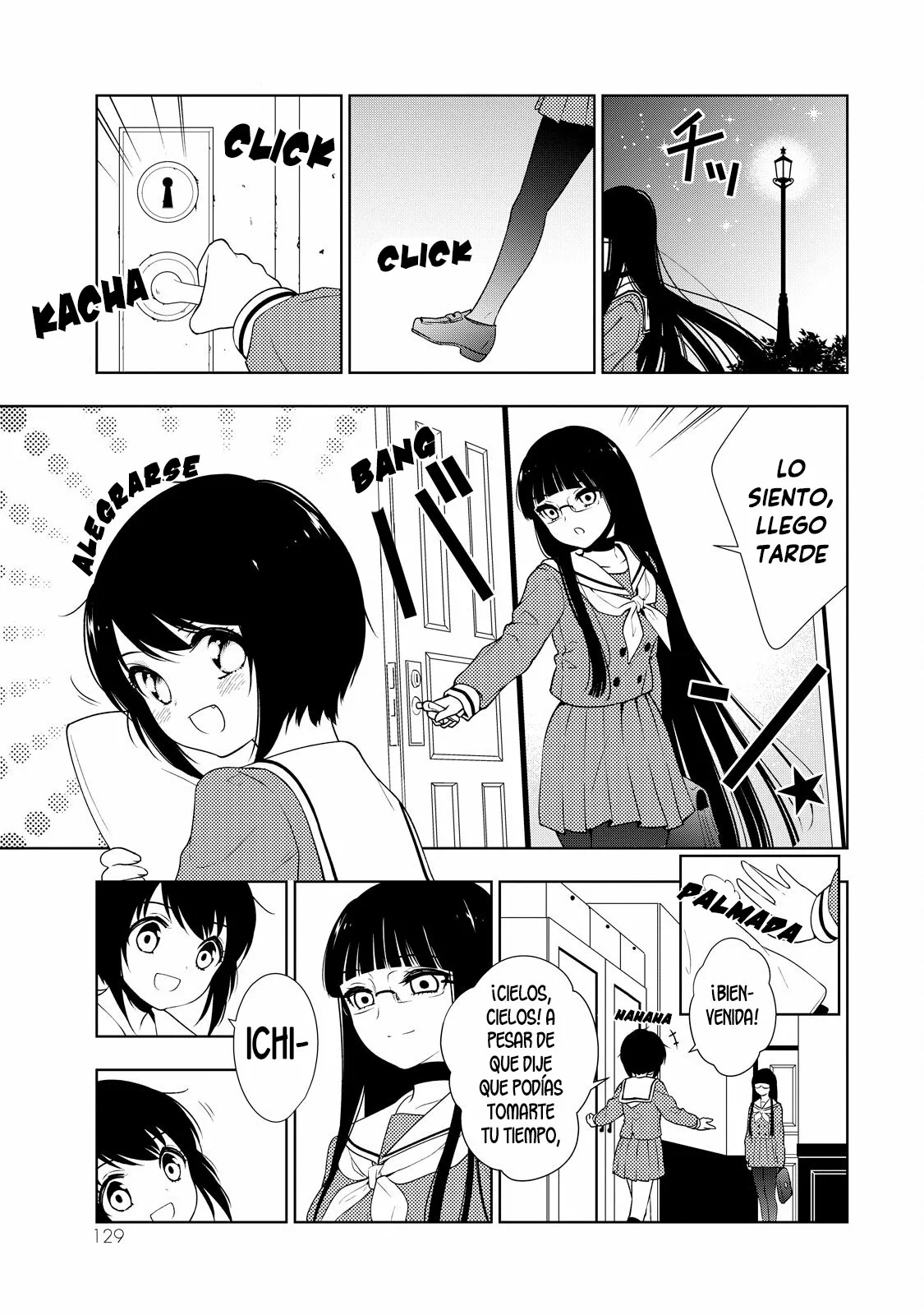 Página 12 del Manga