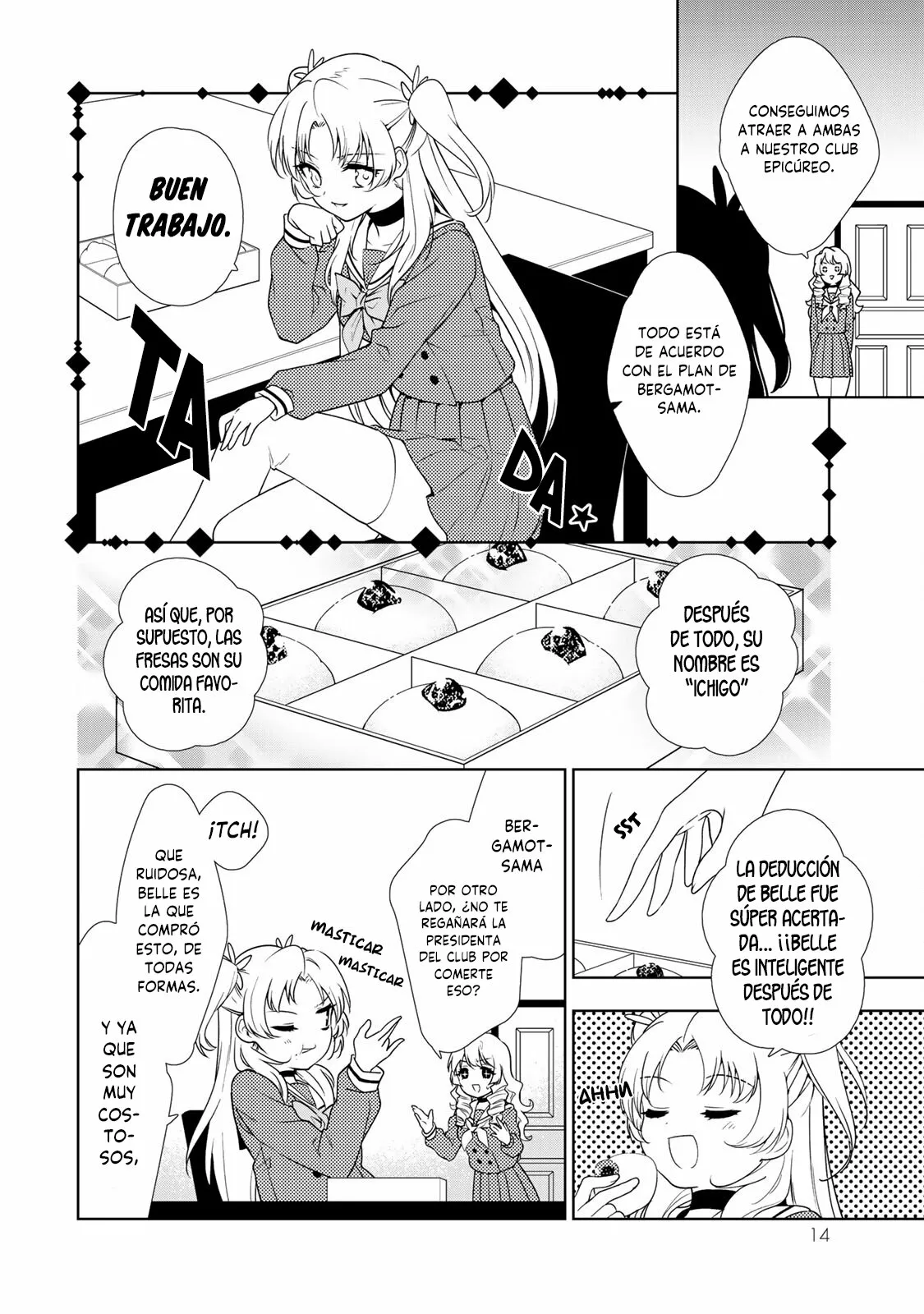 Página 17 del Manga