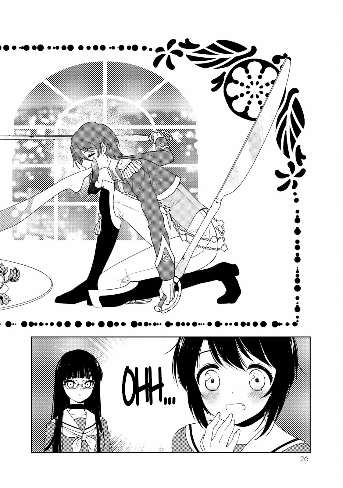 Página 29 del Manga