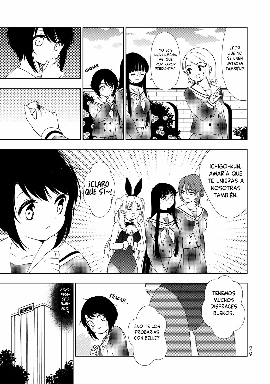 Página 33 del Manga