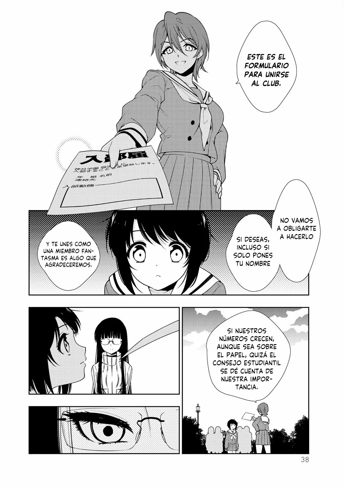 Página 42 del Manga