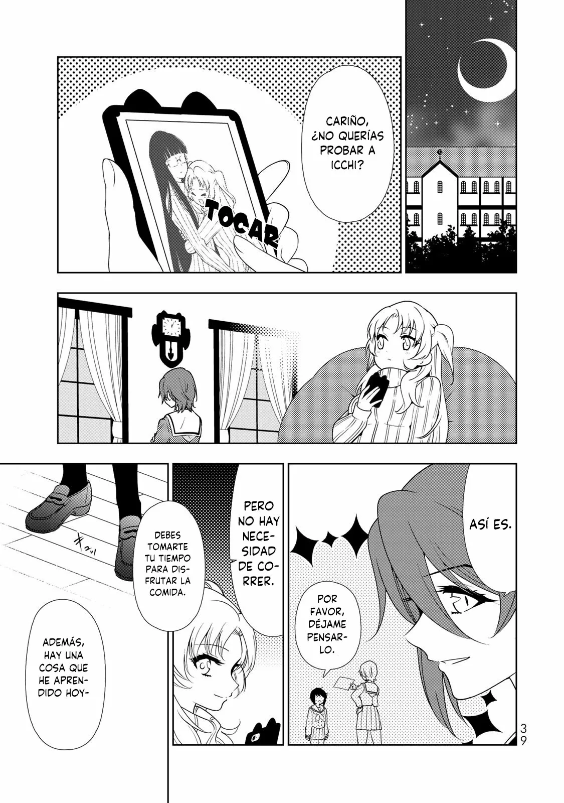 Página 43 del Manga