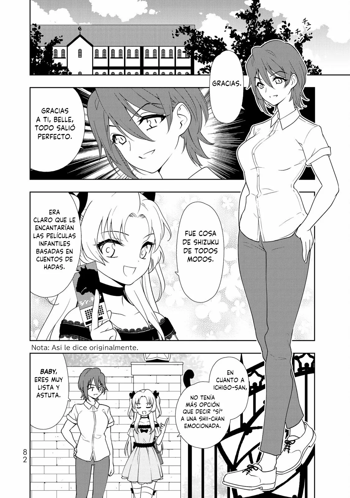 Página 11 del Manga