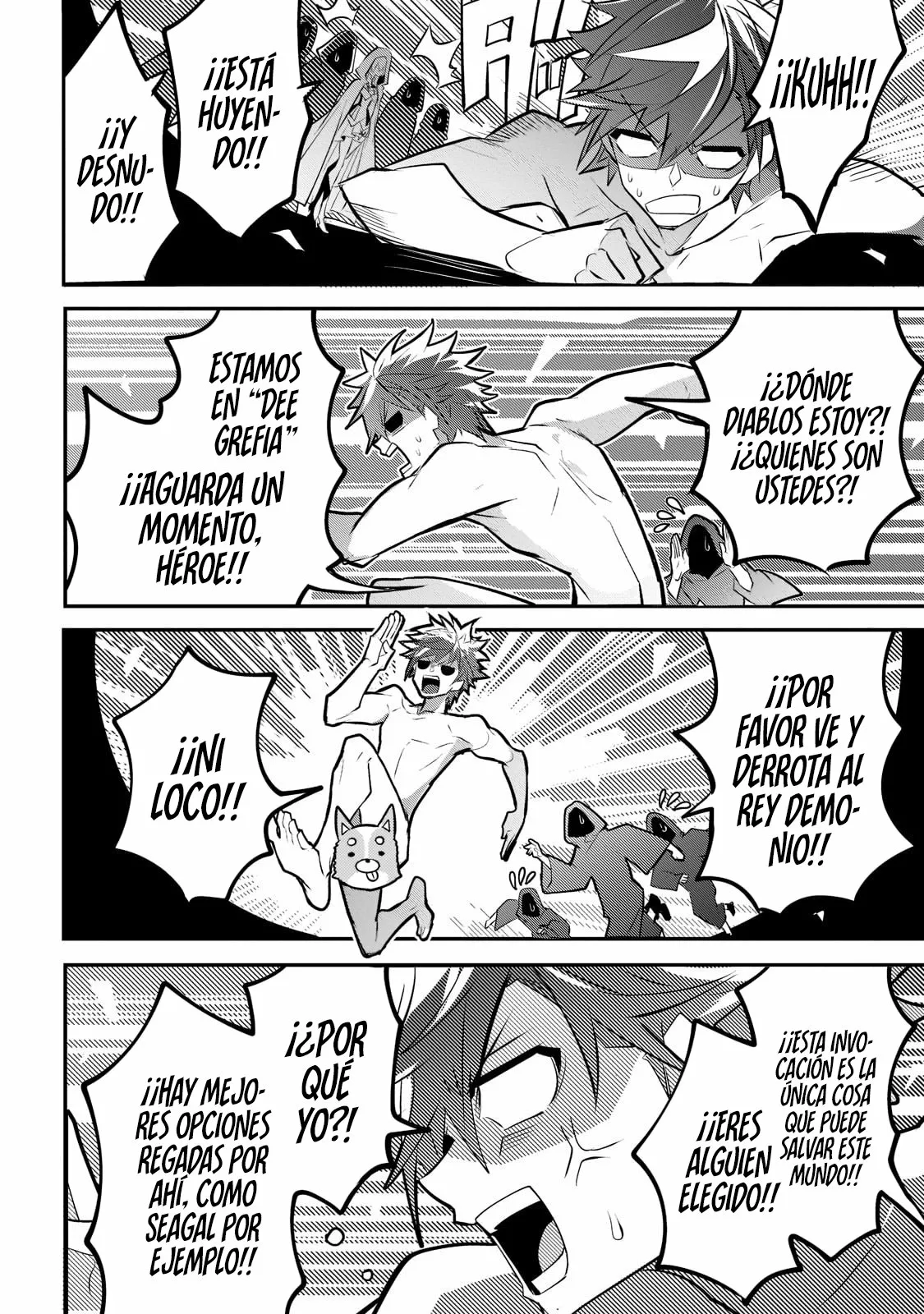 Página 17 del Manga
