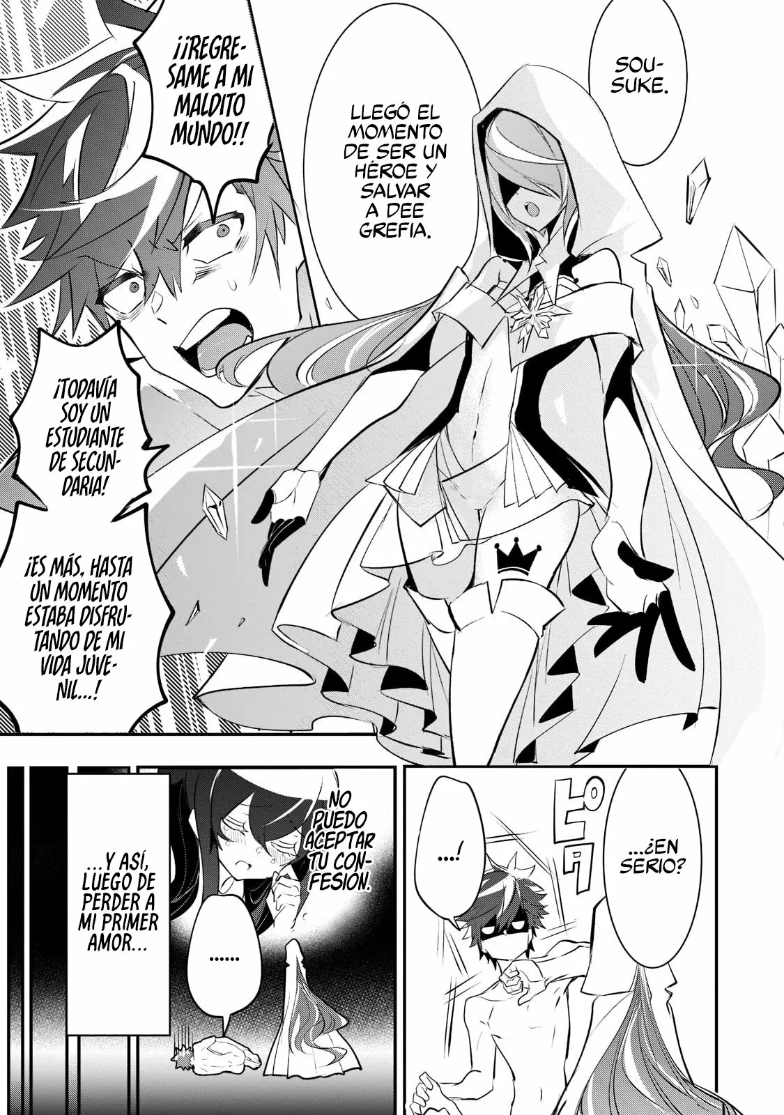 Página 18 del Manga