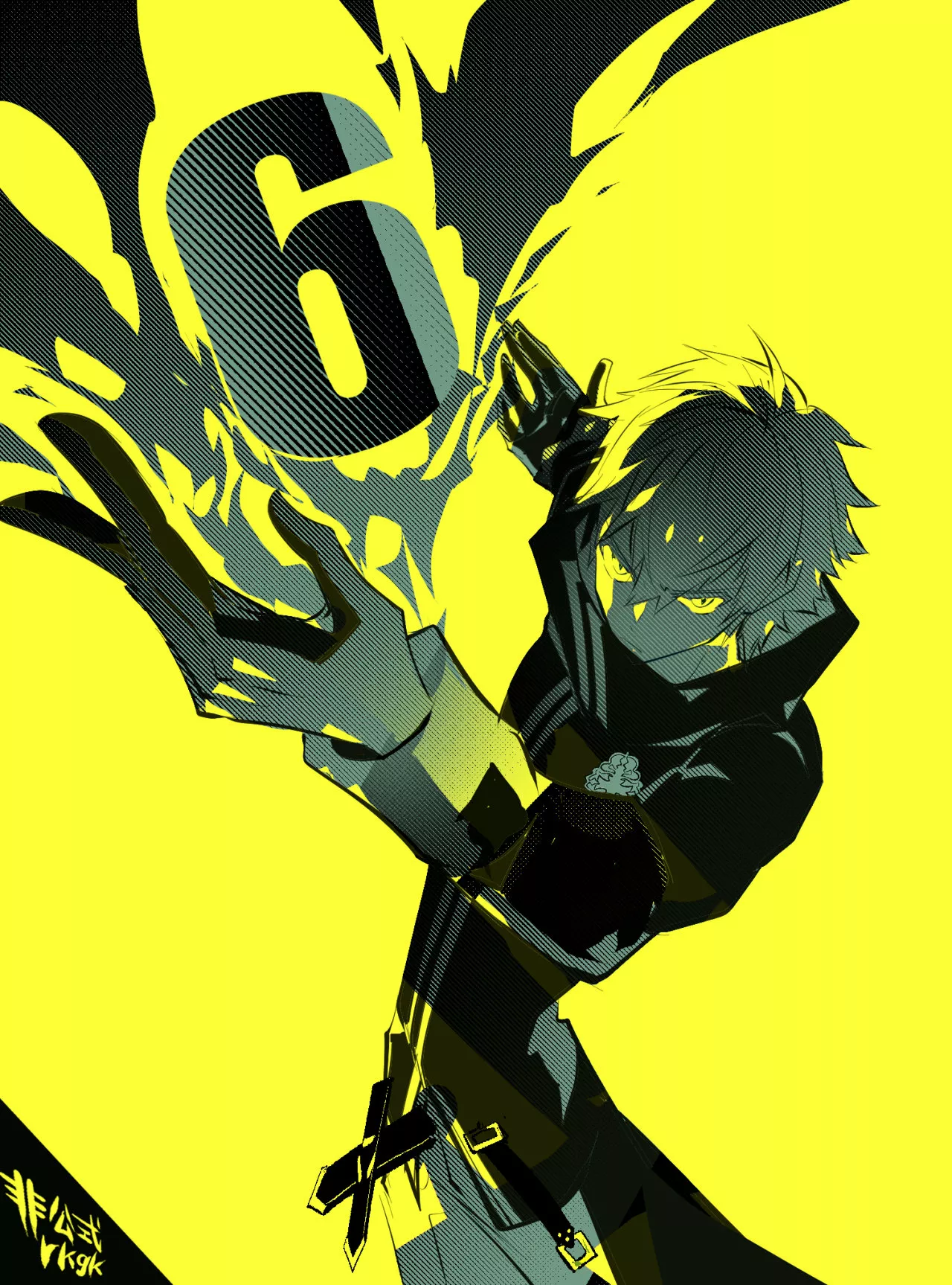 Página 33 del Manga