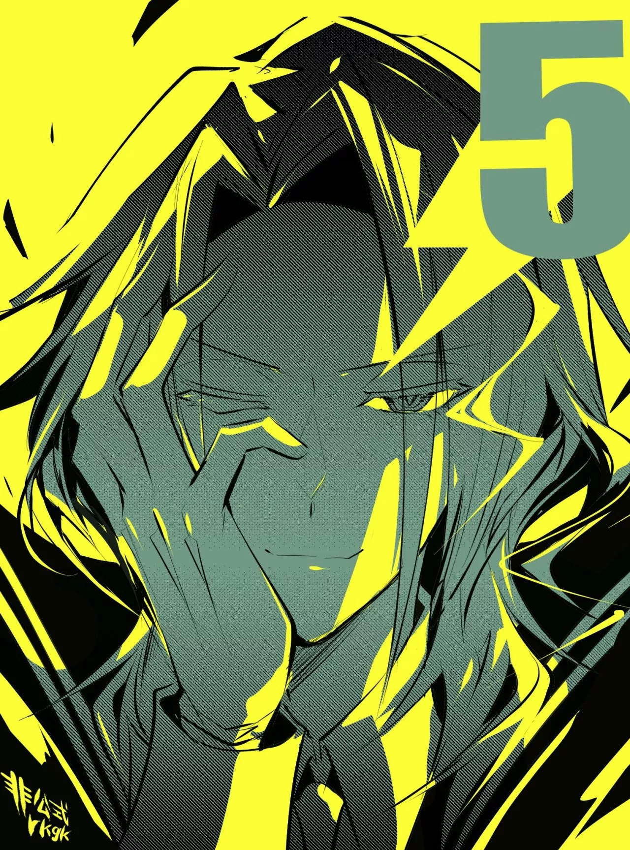 Página 34 del Manga