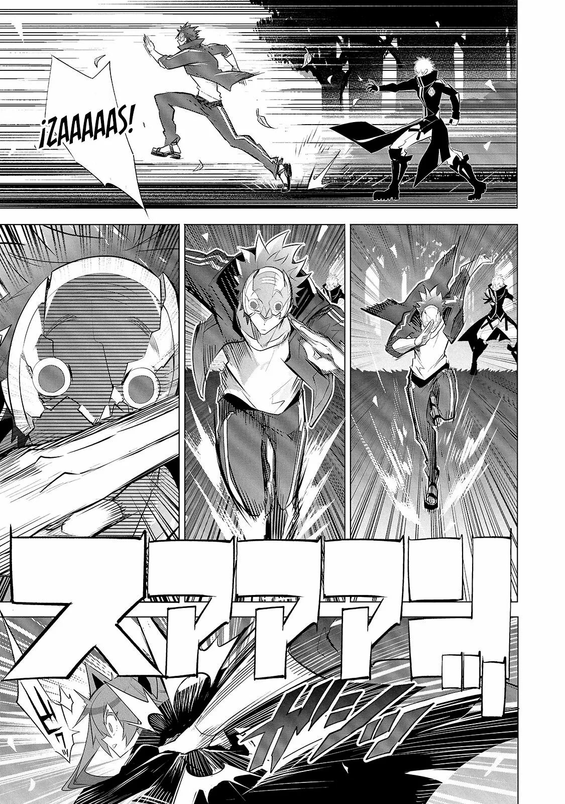 Página 7 del Manga