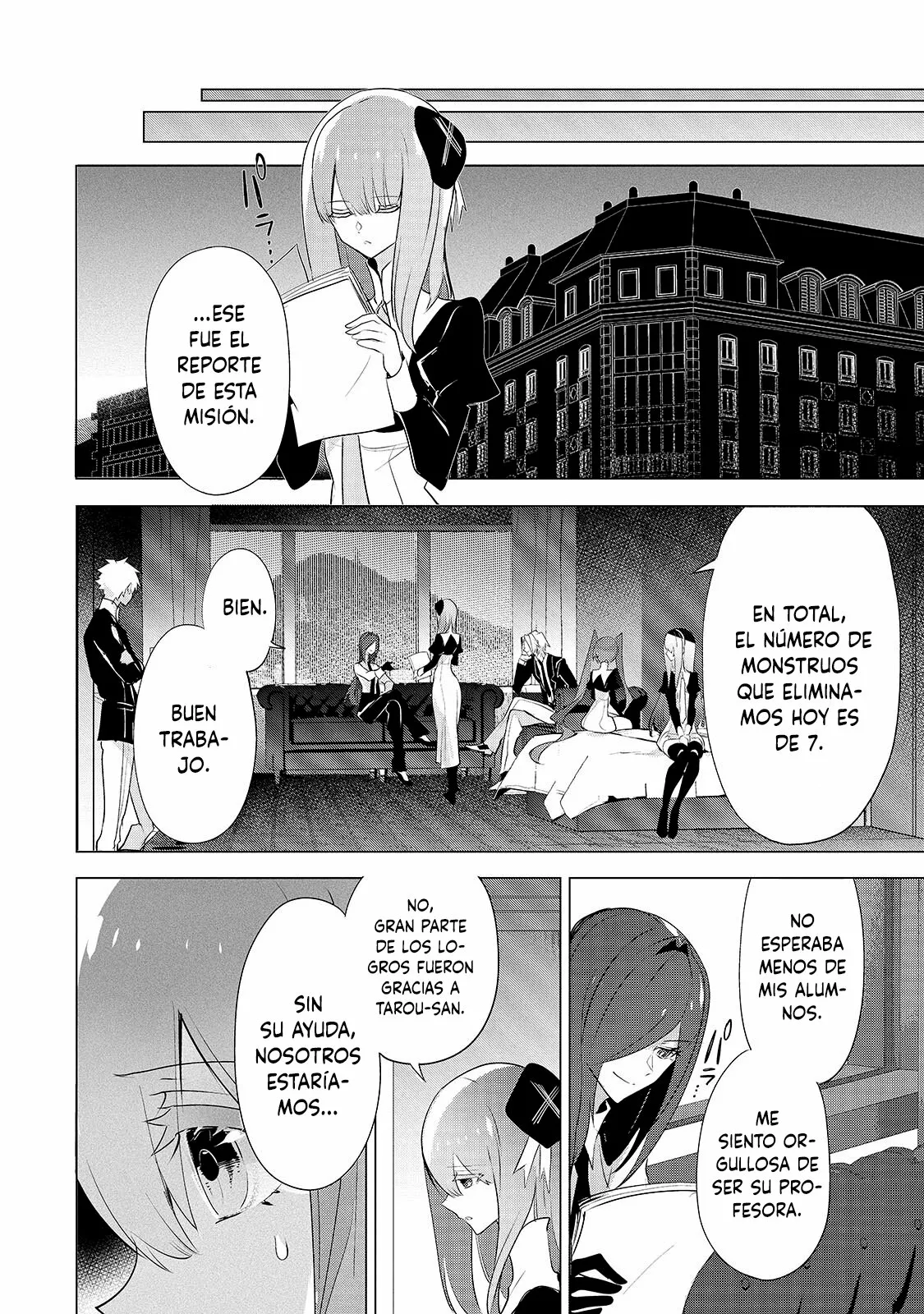 Página 12 del Manga