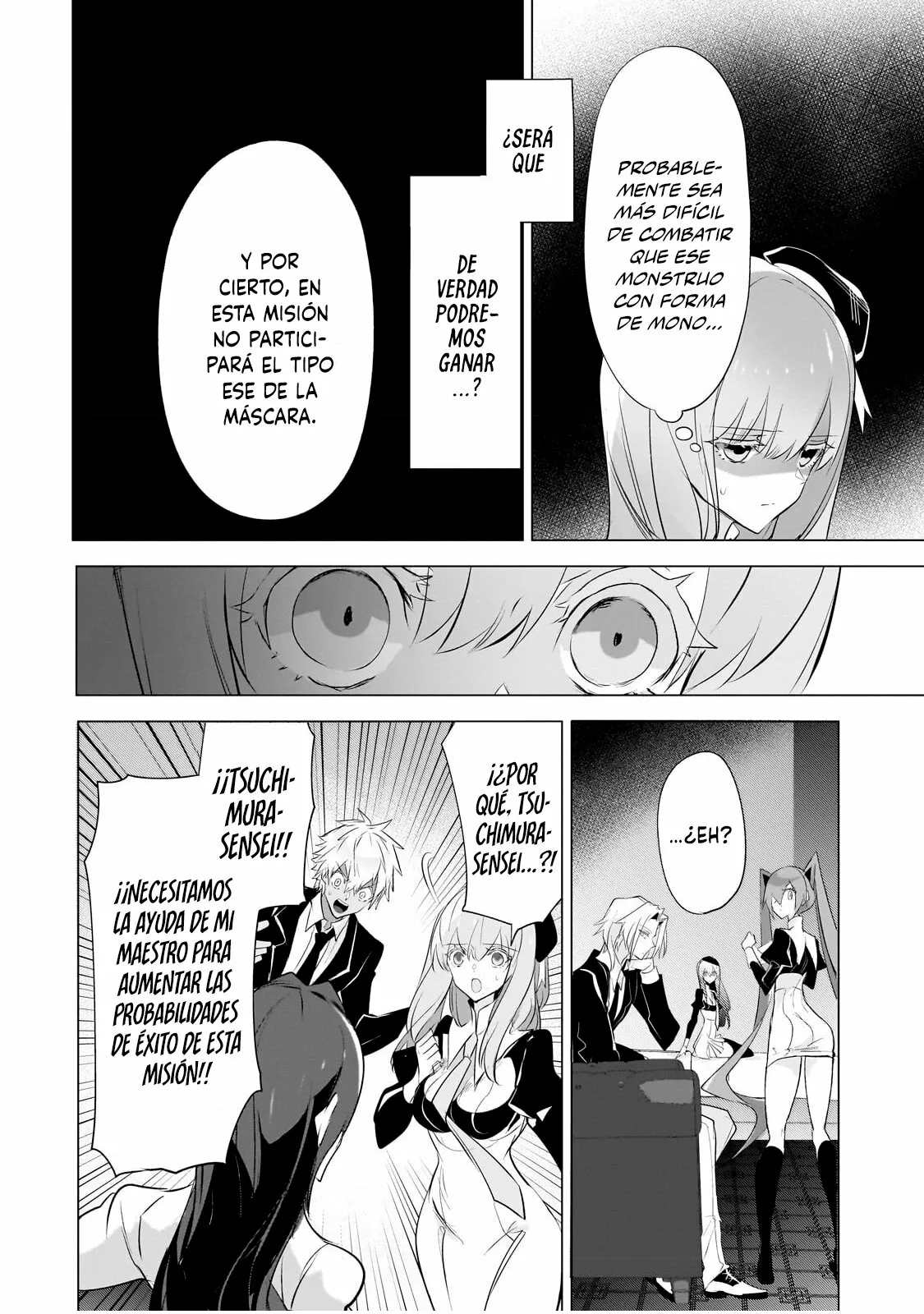 Página 16 del Manga