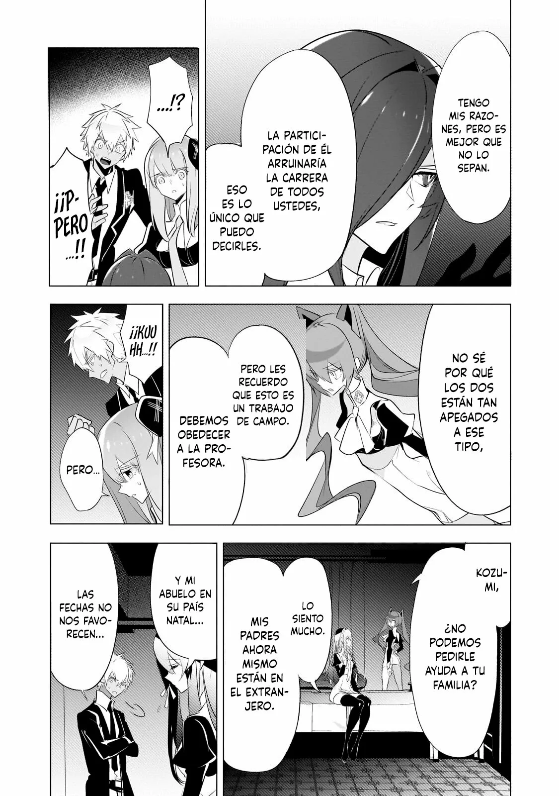 Página 17 del Manga