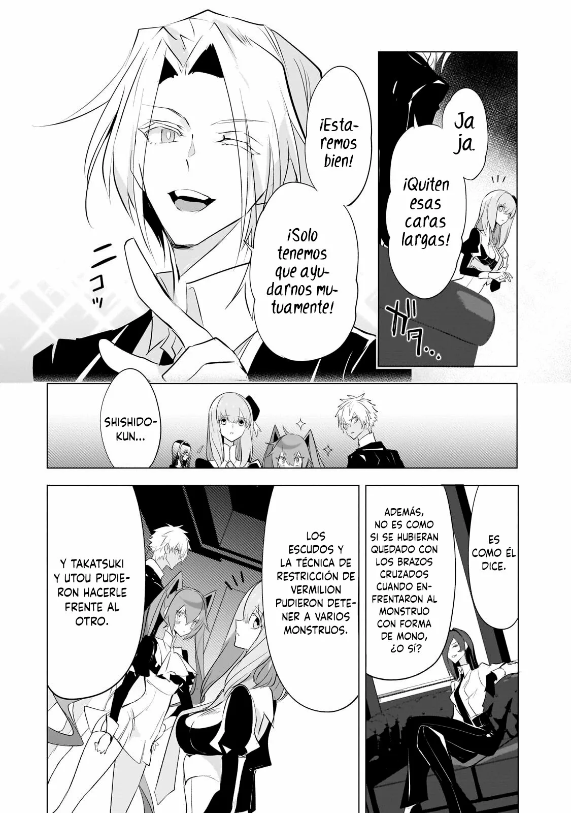 Página 18 del Manga