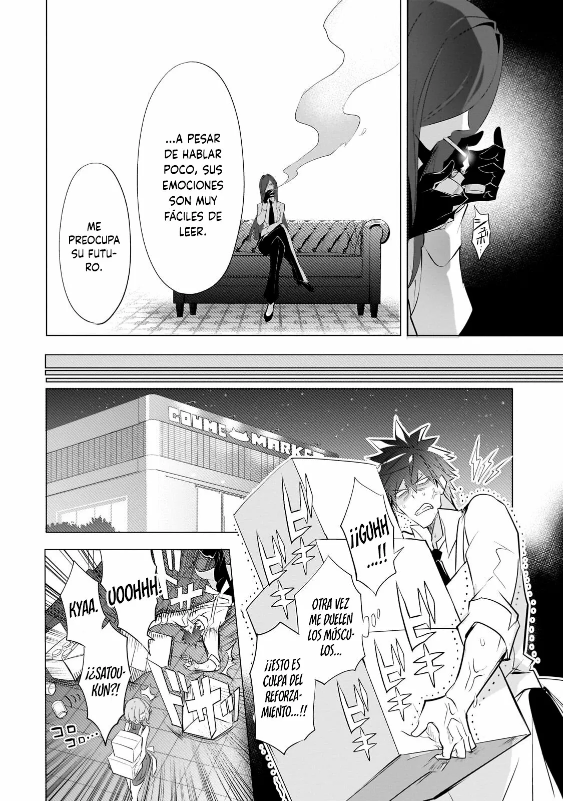 Página 22 del Manga