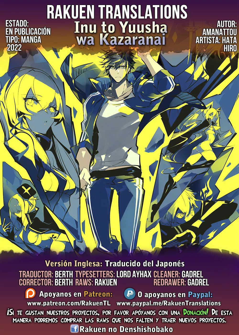 Página 27 del Manga