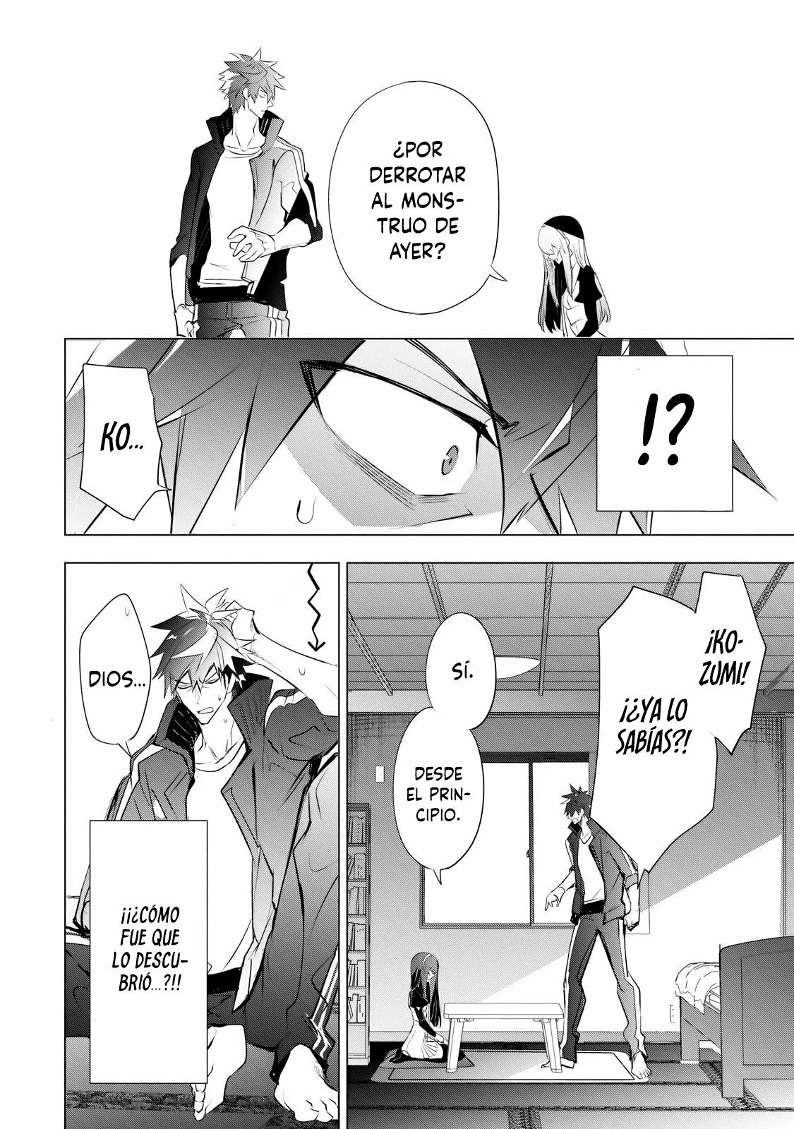 Página 4 del Manga
