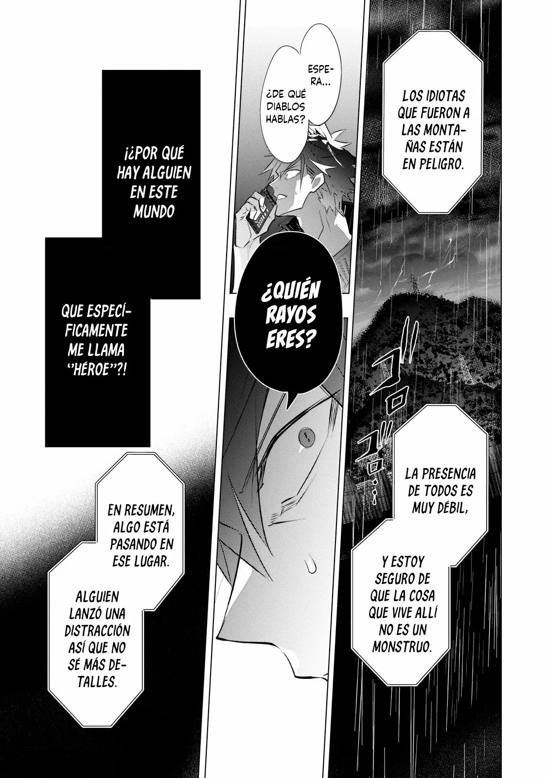 Página 33 del Manga